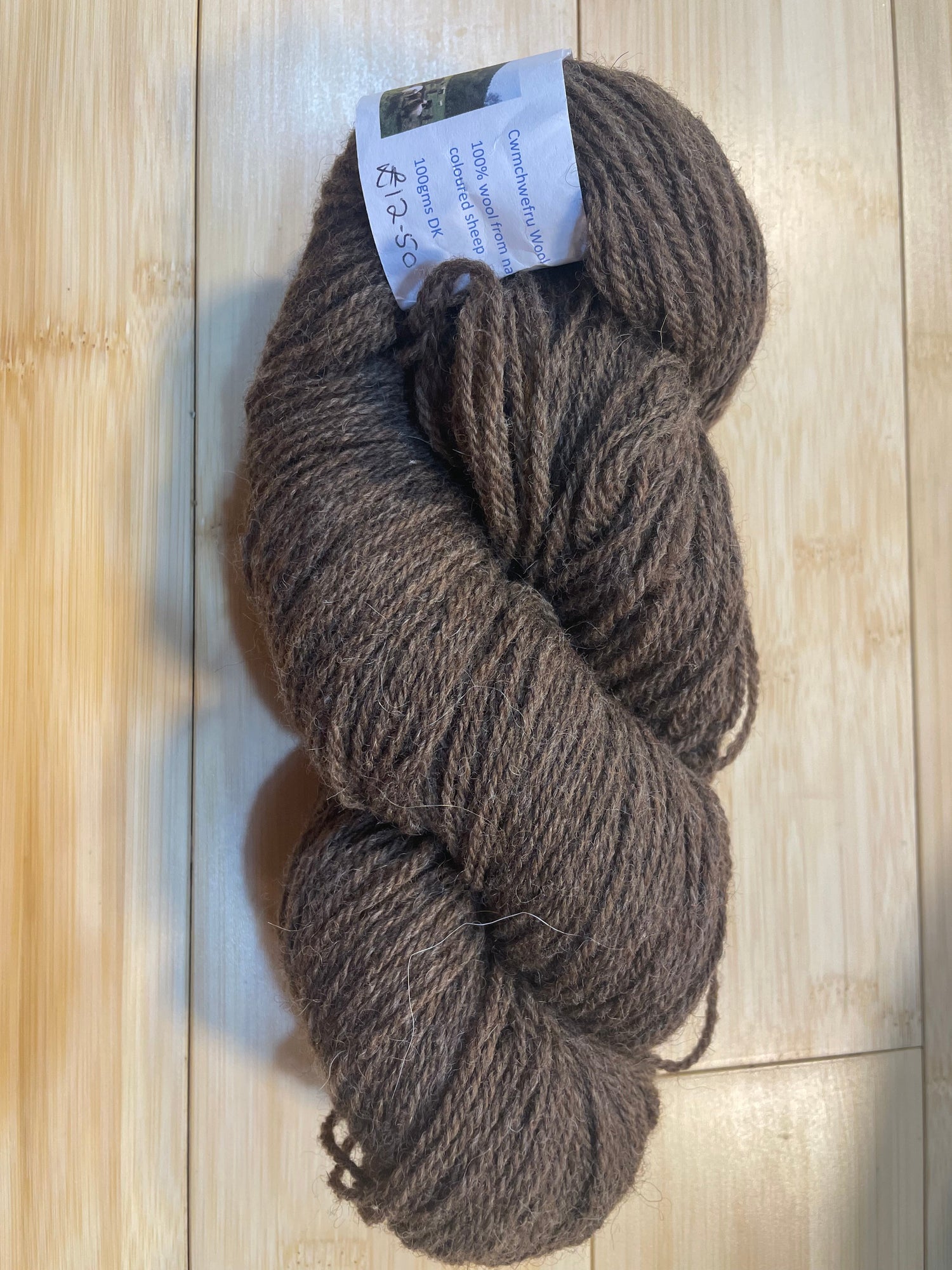 Double Knit Mill Spun Yarn