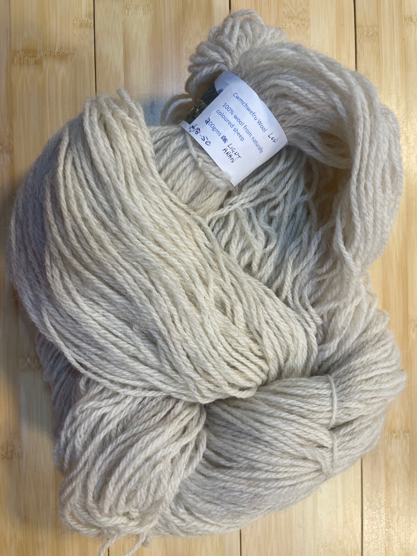 Light Aran 200gs 100% natural wool white