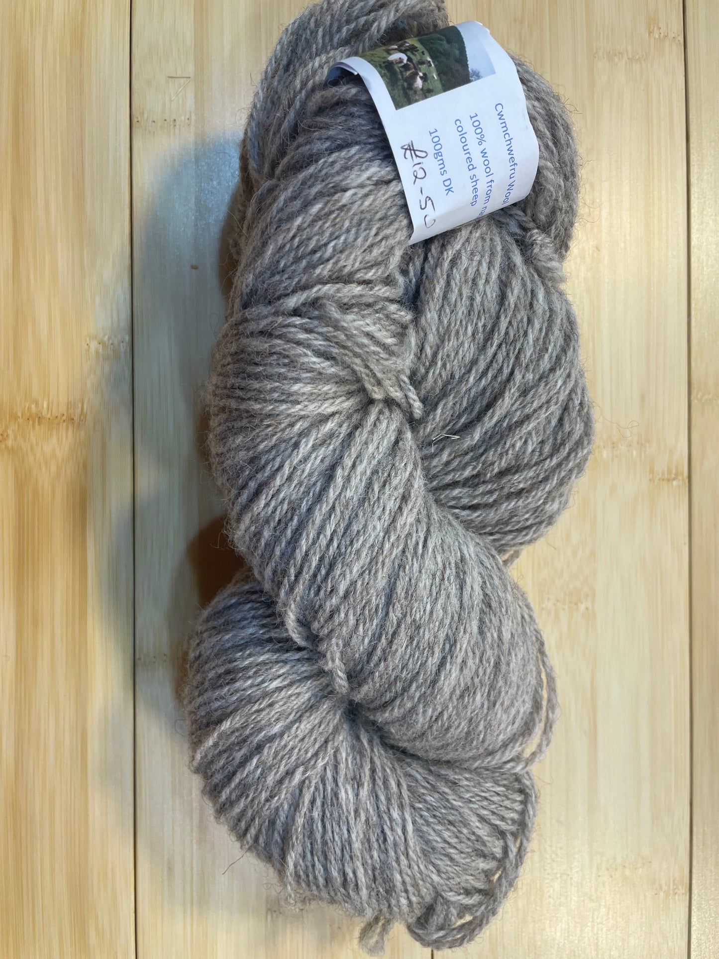 DK 100gs 100% natural wool light grey